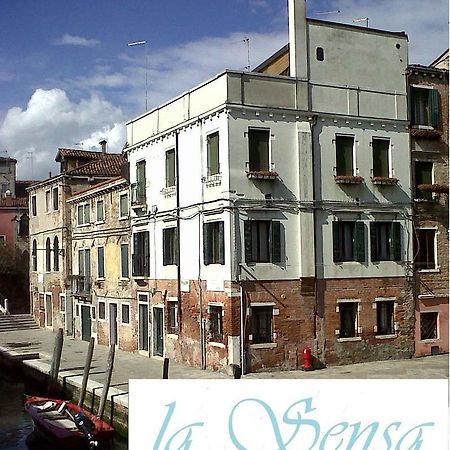 La Sensa B&B เวนิส ภายนอก รูปภาพ